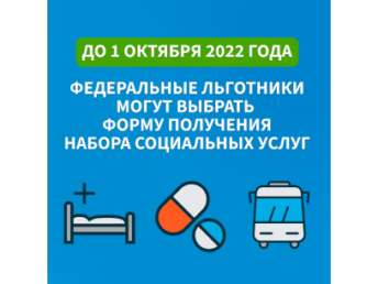 Городская поликлиника № 83